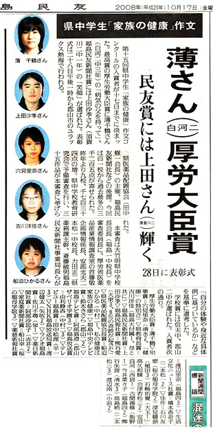 �������F�V���L��