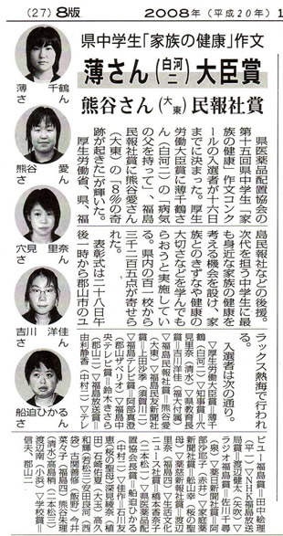 �V���L��