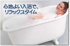 �S�n�悢�����ŁA�����b�N�X�^�C��