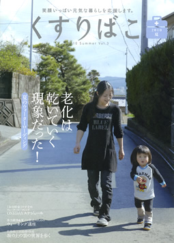 ������΂�3���\��