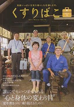 ������΂�16���\��