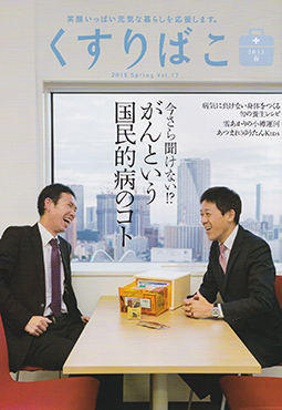 ������΂�17���\��