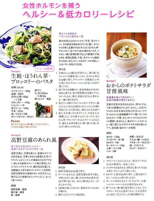 �����z��������₤�w���V�[����J�����[���V�s