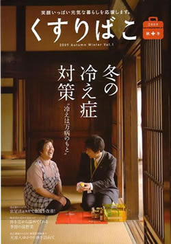 ������΂�