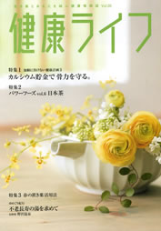 ���N���C�t vol.35�\��