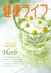 ���N���C�t vol.36�\��