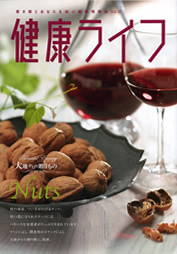 ���N���C�t vol.37�\��