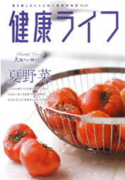 ���N���C�t vol.39�\��