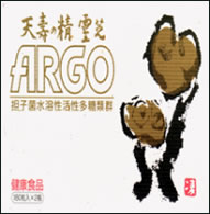 ��ł`�q�f�n