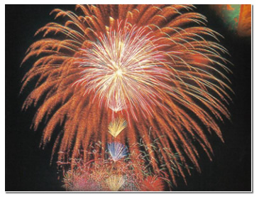 �߉ސ�S���ԉΑ��