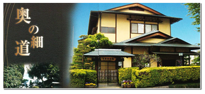 �m�ԋL�O��