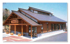 「あったか湯」共同浴場