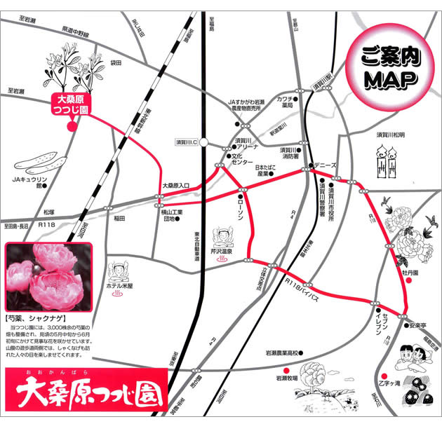 ��K���������ē��}�b�v