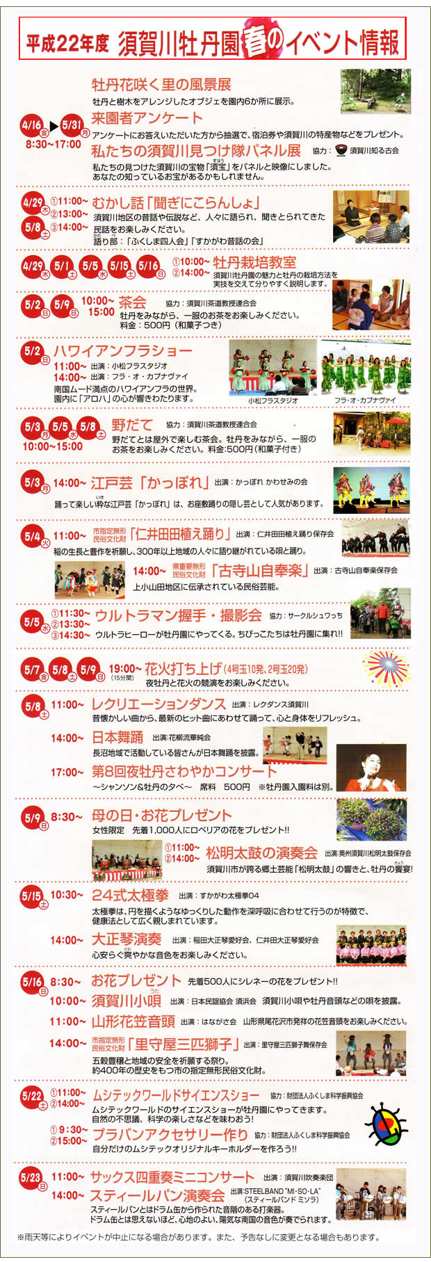 ��K������